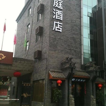 Hanting Jinsha Branch Чэнду Экстерьер фото