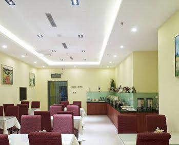 Hanting Jinsha Branch Чэнду Экстерьер фото