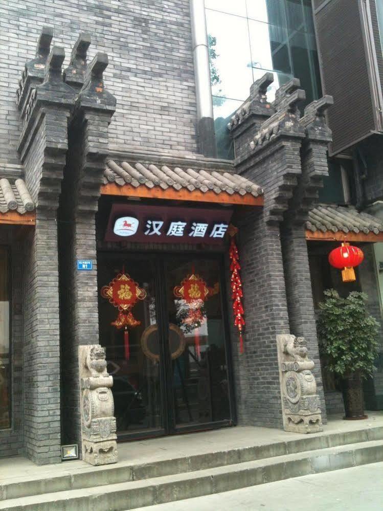 Hanting Jinsha Branch Чэнду Экстерьер фото